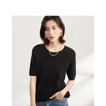 極上の柔らかさ！メリノウール製 ラウンドネック中袖ニットセーター【女性用・秋用】