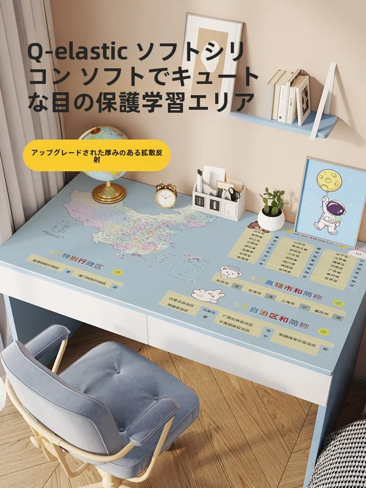 子供用中国地図デスクマット：8歳男の子向け知育遊びの実用性と学習効果