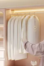 衣類用防塵カバー【長款・ハンギングタイプ・ダウンコート収納可能】