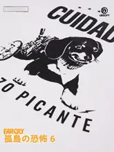 FARCRY6テーマTシャツ【公式版・短袖・ゲーム関連】