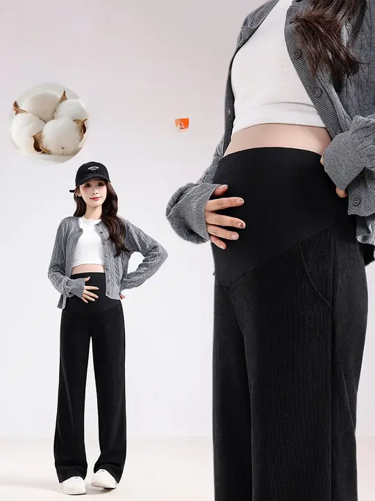 快適な着心地！春秋用マタニティワイドパンツ【ゆったりシルエット・長綿仕様】（セットアップ対応）