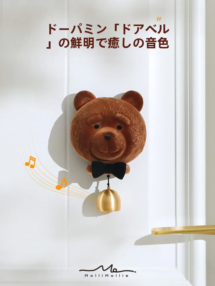 10月に壁に貼るかわいいアイテムは、ドアベルで決める？