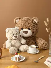 MINISO ぬいぐるみ くま もふもふ かわいい プレゼント 誕生日 彼女「MINISO」