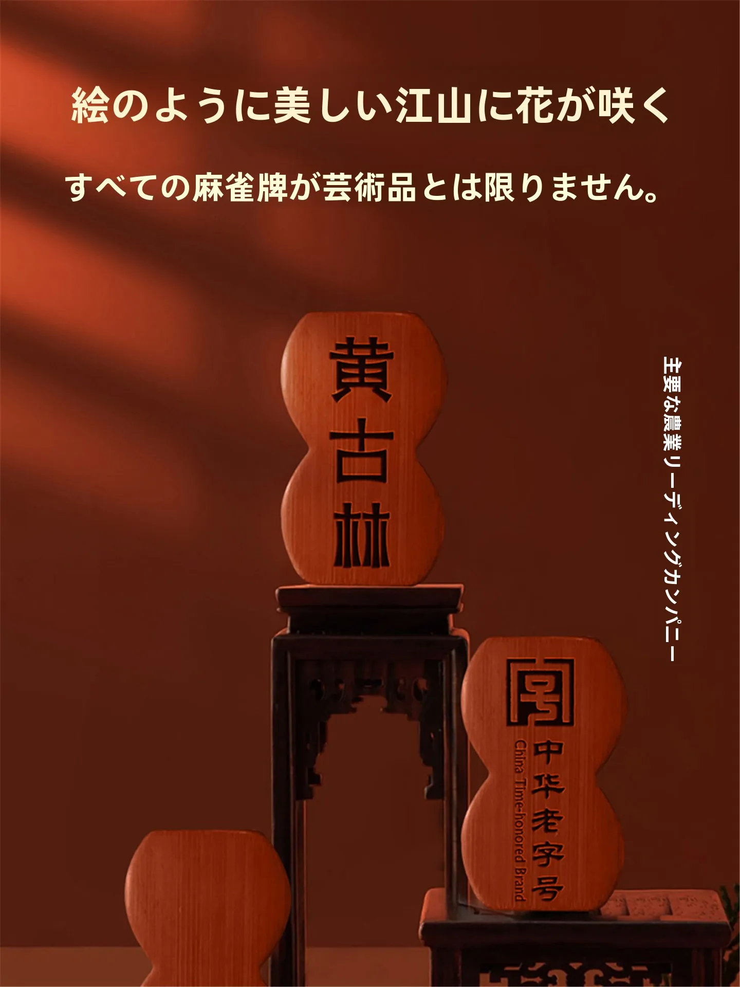 大きめ クッション カバー：マージャン柄の涼感デザインが実際の使い勝手をどう変えるか