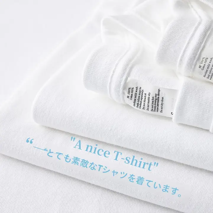 極上の柔らかさの白いコットン半袖Tシャツ【小さな襟・ユニセックス・シンプルデザイン】