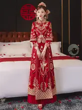 中式婚礼用秀禾服【結婚式用・大きいサイズ・小柄対応】