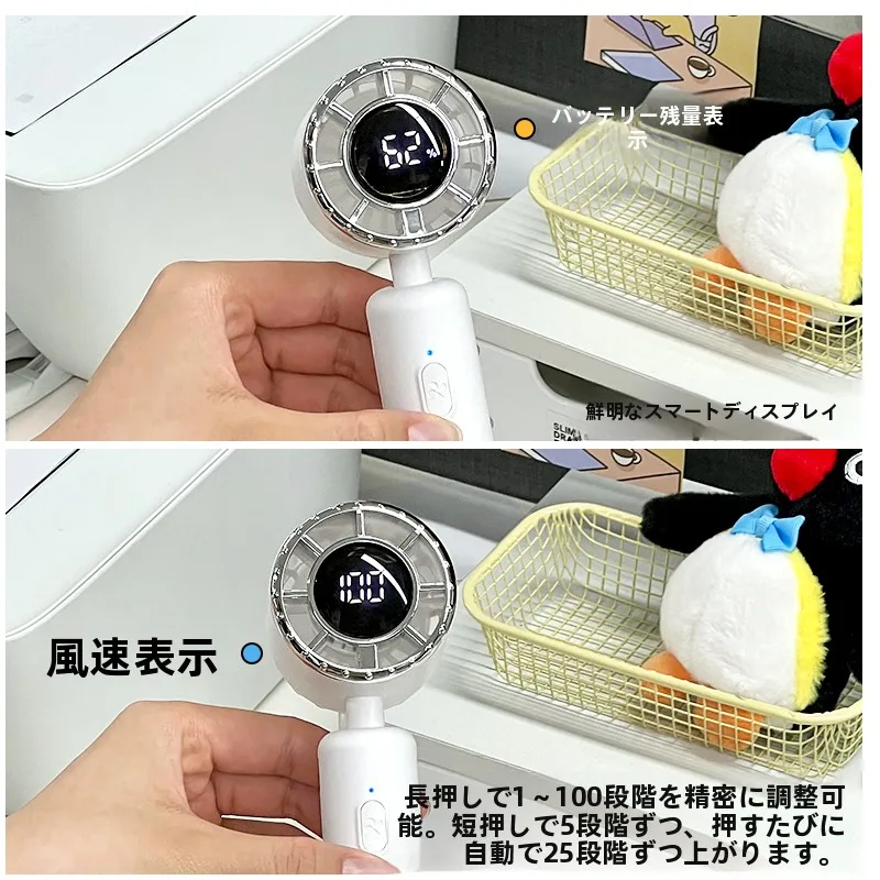 USBポータブルハンディファン：life p2 mini と pc エアフロー の違いを解説