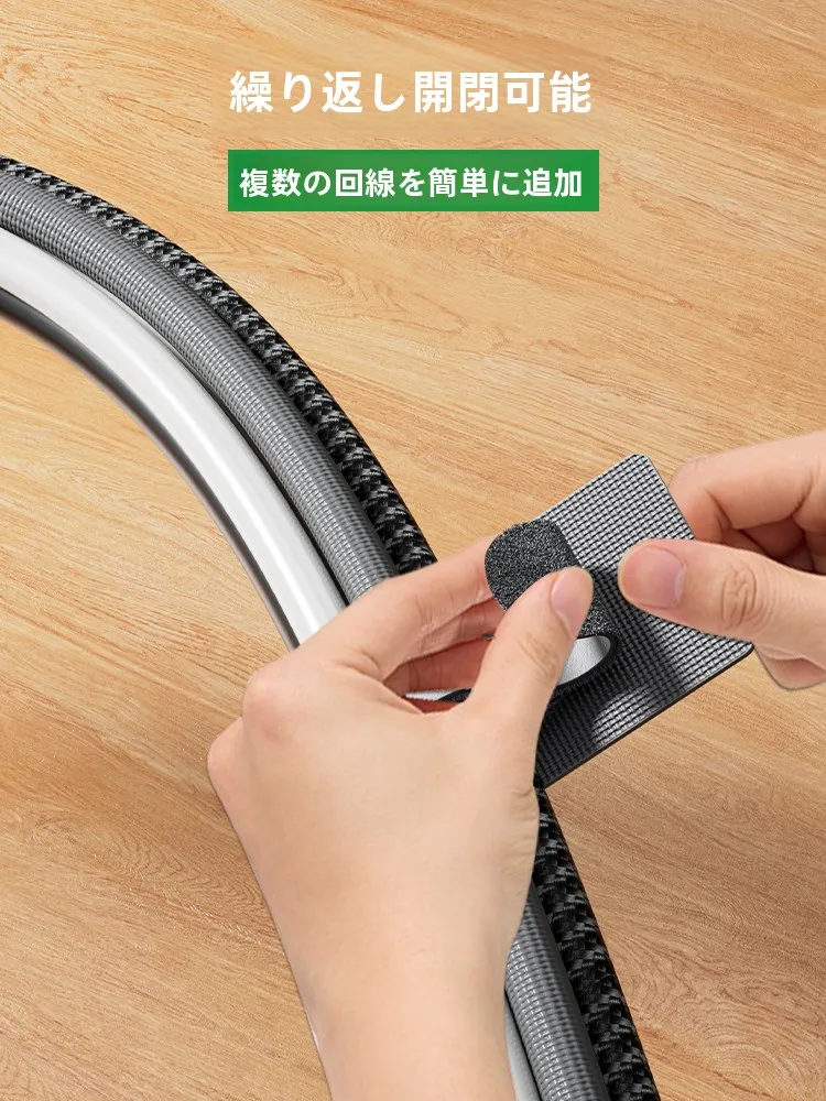 配線固定金具で整理する暮らしは、本当にストレスが減る？