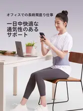 Keep プロフェッショナルスポーツ用ウエストサポートベルト【女性用・フィットネス・腹部サポート・バスケットボール対応】