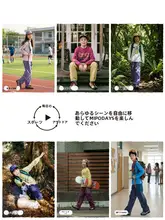 長袖Tシャツ パンツ 2点セット キッズ ボーイズ ガールズ 速乾 紫外線対策 アウトドア 春 「1mipo」