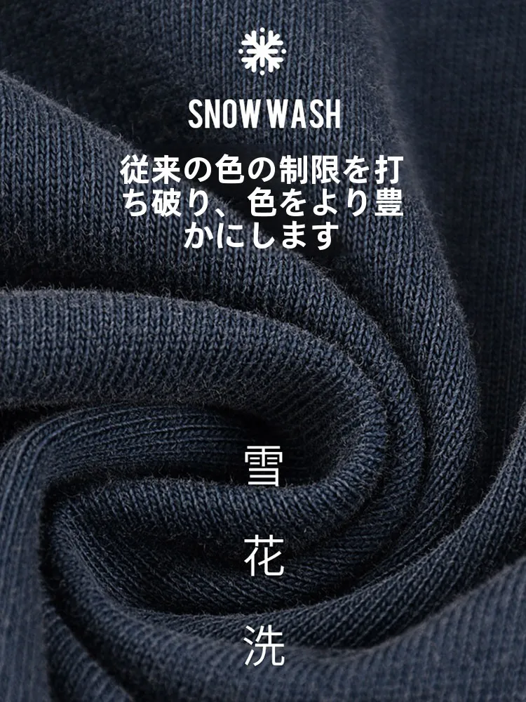 水洗い加工のコットンTシャツ：黄ばみが発生するまでの時間と防止方法を徹底解説