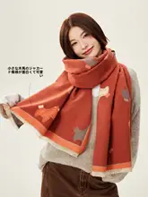 秋冬用 おしゃれなスカーフ【極上の柔らかさ・保温性・ギフト用バッグ付き】