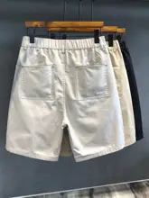 極上の柔らかさ！爽やかなコットン素材のショートパンツ【男女兼用・ゆったりタイプ】（セットアップ対応）