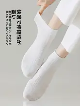 吸汗防臭のコットンショートソックス【夏用・浅口・薄手】