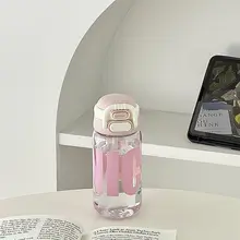 高温対応トリタン製の女子向け携帯用ボトル【ストロー付き・ダブル飲口】