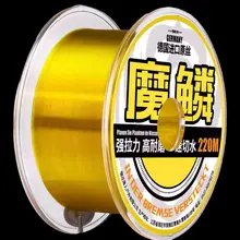 高級ナイロン製釣り糸【極上の柔らかさ・強力ライン・海釣り用】