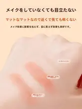 自然に仕上がる超透明ふたえシール【レース調・部分用・二重まぶた用】