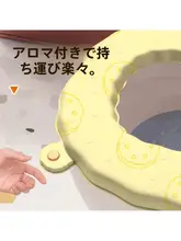 防水トイレ用シート【厚手・バンド付き・ビスケット柄】