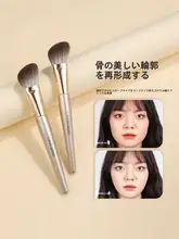 芳语 F108 シェーディングブラシ【角度付き・初心者向け・単品】