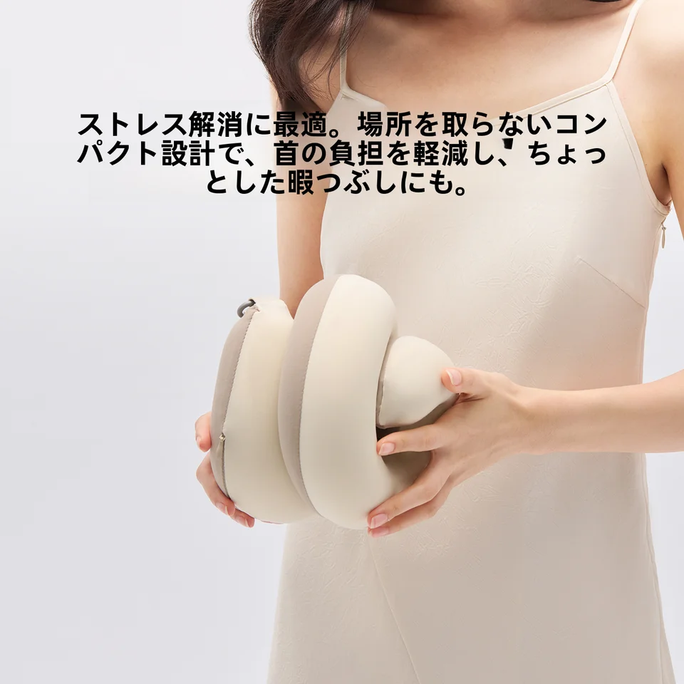 快適な旅行をサポート！U型旅行枕【首サポート・携帯性・長時間使用に最適】