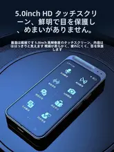 オフライン対応の多言語翻訳機【英語・日本語・ロシア語・広東語・タイ語】