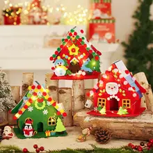 クリスマス小屋の立体デスクトップ飾り【不織布・DIY手作り素材キット】