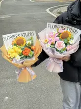 手編みの毛糸のひまわりブーケ【誕生日プレゼント・創造的なギフト・女性への贈り物】