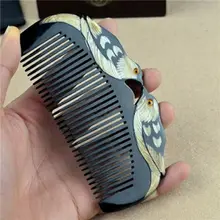 牛角製全身用かっさボード【美容・マッサージツール】