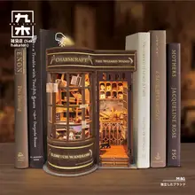 木製組み立て模型 魔法の杖店の蝶の家【ギフト用・クラフト玩具】（セットアップ対応）