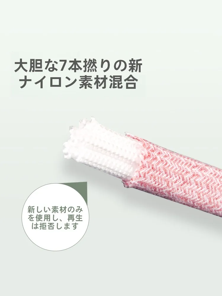 犬のお散歩グッズをコスパ良く揃える方法　完全ガイド
