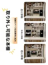 大学生用ベッド上用パソコンデスク【リクライニングチェア対応・簡易作業用】