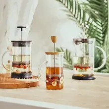 ガラス製お茶用カップ【茶水フィルター・コーヒープレス機能付き】