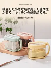 ガラス調味料ボックス【収納用・多種調味料対応・油差し付き】（セットアップ対応）