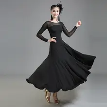 スノーリズムダンス 大人のモダンダンス ドレス