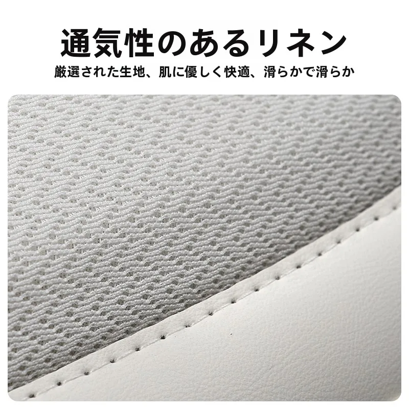 かわいいカートゥーンデザインのbulkhead seat：雅叮妮2024120608の実際の使い勝手と性能解析
