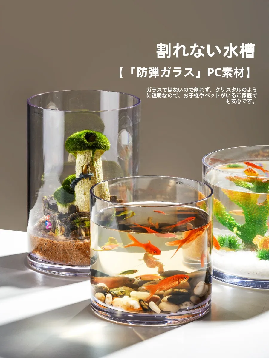 おうち時間を豊かにするおすすめアイテム｜自然と収納のバランスを実現する完全ガイド