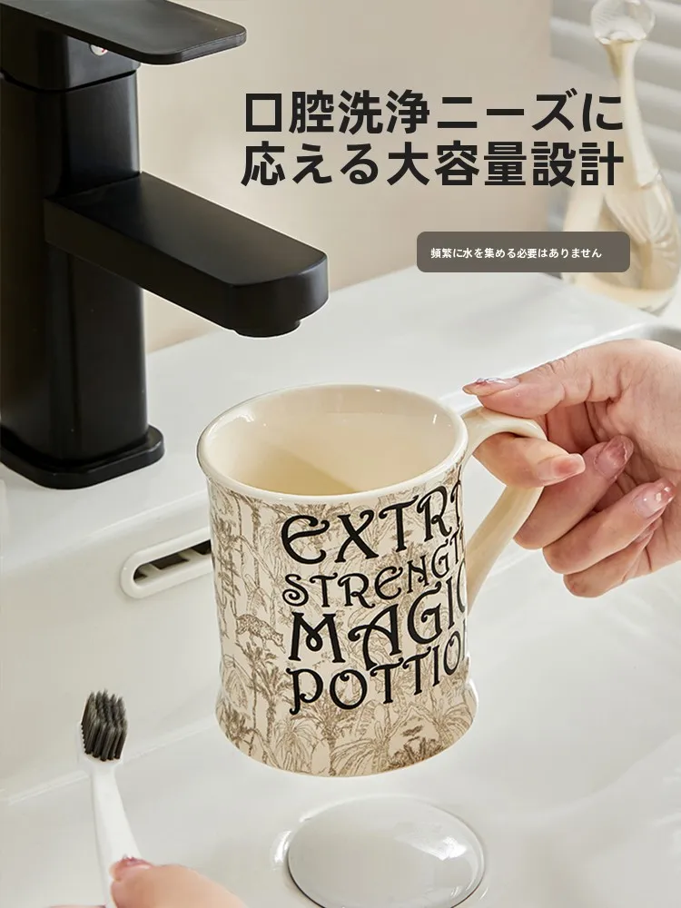 ディスポカップを選ぶべきか？それとも、毎日の暮らしに彩りをもたらす「陶器製マウスウォッシュカップ」がおすすめ？