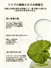 潤い美白ハンドクリーム【乾燥防止・ユニセックス・秋冬用】