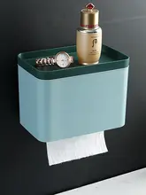穴あけ不要の多機能トイレットペーパーケース【洗面所用・収納ラック付き】