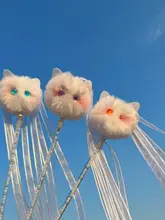 かわいい猫用ファー付きおもちゃ【鈴付き・インタラクティブ・フェリススタイル】