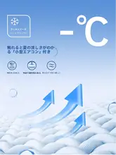 アイスシルク カジュアルパンツ メンズ 夏 薄手 スタイル