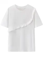 洗練されたデザインの白色短袖Tシャツ【コットン・女性用・極上の柔らかさ】
