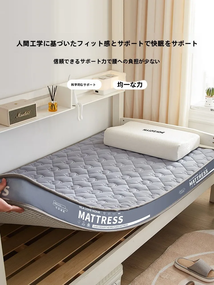 布団マットレスを選ぶときに迷うのは、本当に「体に優しい」ものなのか？