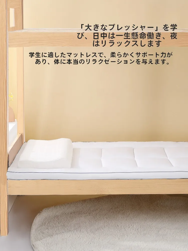 低反発マットレスにダニがつきにくい理由は？水星の抗菌防ダニマットレスが解決するリアルな使い心地