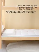 STARZHOME シングル 敷き布団 マットレス 抗菌 防ダニ 折りたたみ 厚手 一人暮らし 学生寮