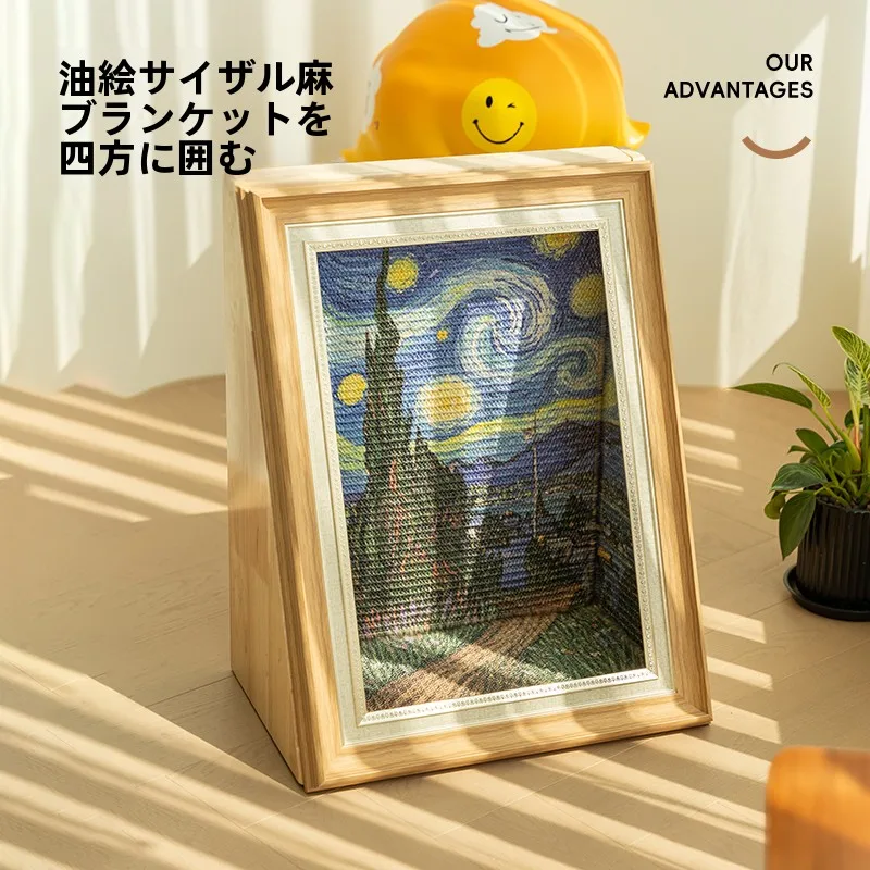 名画デザインの猫ハウス：モナリザをモチーフにした麻製磨爪タイプの高級キャットハウス