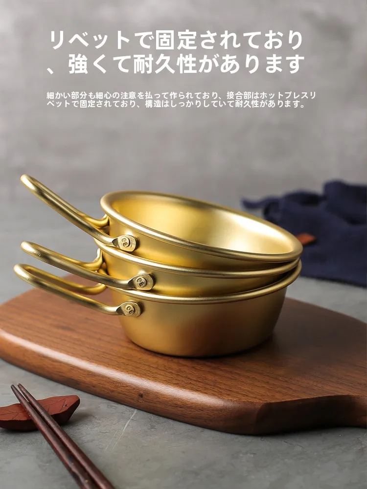 川島屋韓国風ハンドル付き分食用小鉢：お椀型の実用性と使い分けを徹底解説