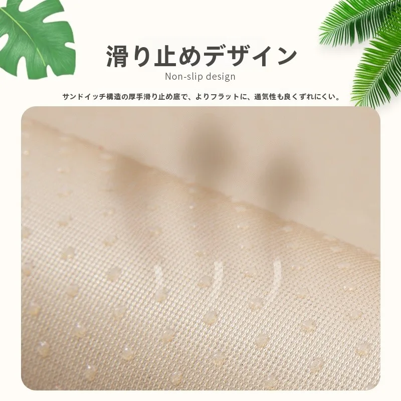 カーブルチェアやボラードチェアに迷うなら、今こそ「冷感素材の馬蹄形クッションチェア」を選ぶべき？