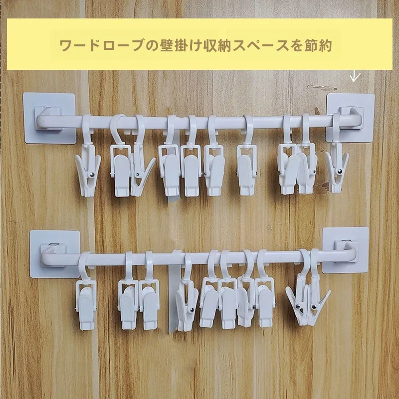 収納ボックス バスルーム キッチン ハード素材 整理引き出しデザイン：浮かせる収納の実用性と空間効率の検証