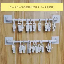 収納ボックス バスルーム キッチン ハード素材 整理引き出しデザイン